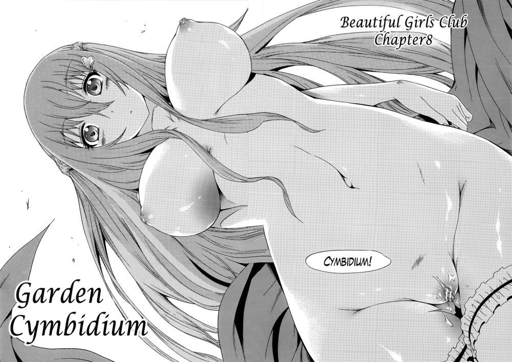 Hentai Manga Comic-Beautiful Girls Club-Chapter 8-2